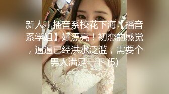  AI高清2K修复今日养生探花新人老哥甜美马尾妹子，休息下再开始第二炮