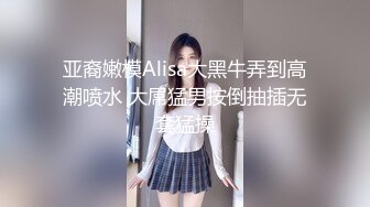 颜值不错长相甜美萌妹和纹身炮友啪啪，舌吻口交上位骑坐大屁股上下套弄，猛操呻吟娇喘非常诱人