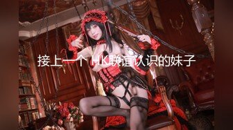 【新片速遞】 ✨泰国极品豪乳美臀「Namigonewild」OF私拍 一线天嫩自慰和大屌男友激情做爱【第五弹】(97p+10v)[2.4GB/MP4/55:29]