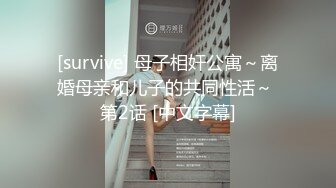 绳艺大师给熟女来个全套SM龟甲缚，奶子上还要贴个血滴子，狂虐这对极品大奶子【200V】 (105)