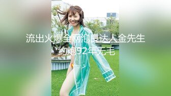 ❤️双马尾小女仆❤️反差可爱小母狗【娜美】萝莉女仆陪玩主动特殊服务，小骚货在大鸡巴爸爸的鸡巴下变成淫荡的骚母狗