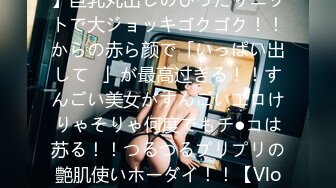 〖女护士的遭遇〗女护士查房被病人强上