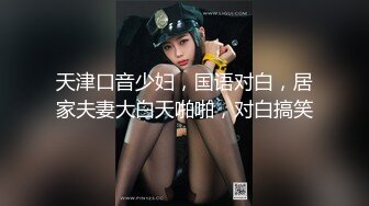 推特极品反差露脸美女，喜欢瑜伽有舞蹈功底的网红【老佩里】私拍，紫薇啪啪坐在肉棒上销魂全自动-1