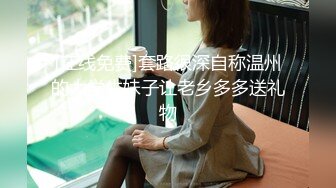 強壯紋身男酒店玩身材性感苗條的氣質女神美女(VIP)