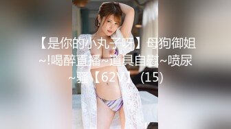 高潮连连的淫乱人妻性爱中出 SKY-308