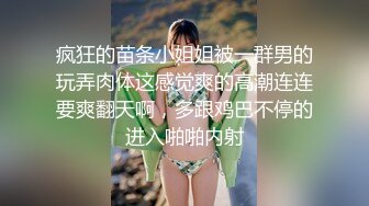 XKG116 香菱 按捺不住半夜强奸性感嫂子 星空无限传媒