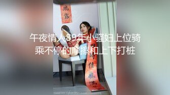 STP18083 韩奶儿高颜值甜美妹子和小男友互玩，近距离特写大黑牛掰穴震动玩弄呻吟娇喘