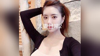 抖音百万粉丝「小小鱼露 _ 甜鲛妹儿」斗鱼折耳鱼不呼吸 泳池啪啪视频