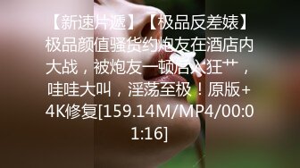 春节限定特别系列〖初一主打〗1女14男的情色游戏 60分钟狂嗨多人激战乱操