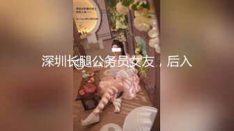 刺青网红火线队长