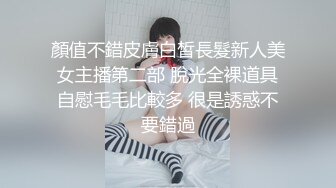 00后反差小母狗