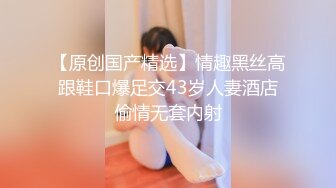 BJ葛姗姗230913-9