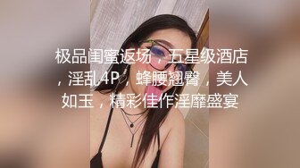 万狼舔屏求购，推特高颜值反差福利姬【xixi8848】露脸私拍，动感裸舞紫薇各种展示小母狗应该具备的属性