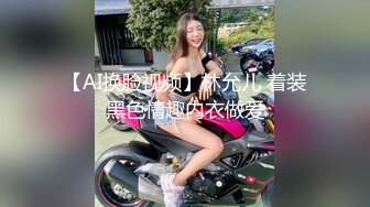 果凍傳媒 91YCM006 美少女陪我加班讓我操 金寶娜