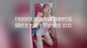 【新片速遞】 漂亮小少妇 身材苗条吃鸡舔菊花 在家被小哥无套输出 上位骑乘啪啪打桩 两人边操逼边笑笑闹闹很开心 内射 