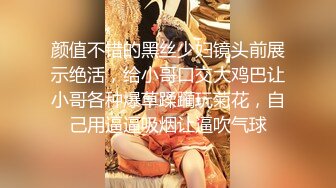 自录无水印【大蝴蝶妹妹】高颜值嫩小学妹掰B全裸自慰啪啪2月合集【20V】 (13)