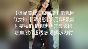 流出360酒店上帝视角偷拍 度假的年轻情侣女的漂亮身材