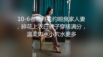 小骚货媳妇初试自拍