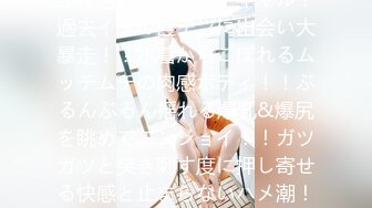 最新天花板萝莉女友▌粉色情人▌开档瑜伽裤圆润蜜桃臀 后入饱满湿热蜜壶 爆射绝美挺翘淫臀