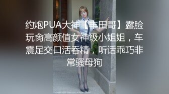 [无水印]儿子在复习功课，老婆刚洗完澡，忍不住吃了起来，把老婆顶在门槛，硬死我了