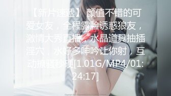 ?稀有露脸? 高端ACG业界女神爆机少女▌喵小吉▌居家少女《家政服务》全裸胴体秀色可餐 人美穴美