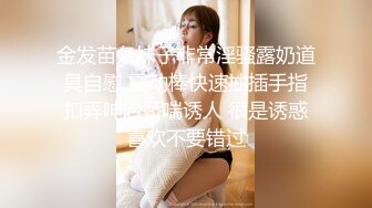 【雲盤不慎泄密】合肥田思琪等三位美女自拍泄密 外表清純原來內心淫蕩無比 原版高清