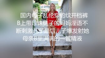 【台湾情侣泄密流出】超可爱的长发小嫩妹和男友啪啪被曝光❤️B都被干出血了