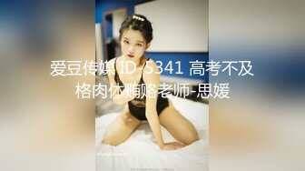 高中小情侣在家啪啪 双马尾眼镜美眉看着清纯 操起逼来表情超级淫荡 骚叫不停