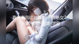 阳光明媚适合野战 喜欢操啊操的漂亮00后美女〖草了草〗乡间啪啪野战真刺激 无套后入站炮爽了一会就射了