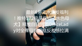 调教反差小骚货让我用脚玩弄她，结果被操疼了，乖乖跪在床上翘起小屁屁迎接大肉棒进入，小白袜超级反差