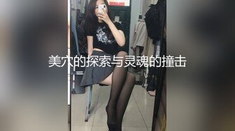 科技公司副总的嫩妻小熊性欲太强 副总顶不住每日照三餐供应 (1)