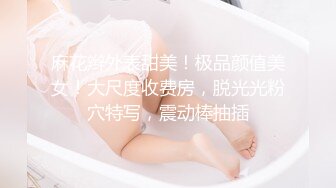 TM0163.吴心语.虞姬.亲兄弟换妻4P.兄弟互换美艳妻子同床4P.天美传媒