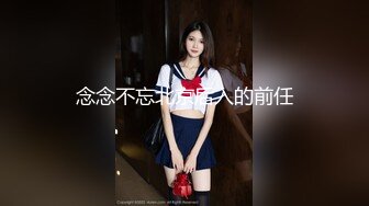 大学女友验证