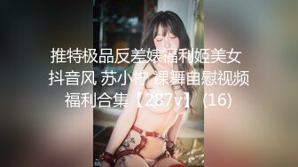 【AI高清2K修复】11.9【采花丶阿朴】约化妆美甲师，清纯女神苗条温柔啪啪销魂又享受