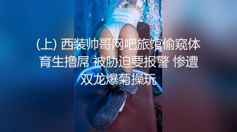 【深夜探花】大半夜小伙挑了半天，嫩妹子都没时间只好喊了个少妇来，丝袜臀推服务周到懂男人，很是诱惑喜欢不要错过