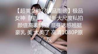 星空無限傳媒 XKG052 無業小叔爆操巨乳嫂子 白允兒