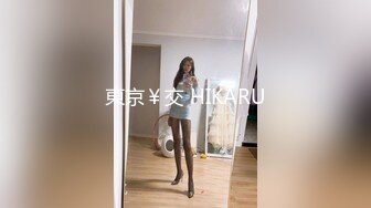 云盘高质露脸泄密！青岛公司管理层，清爽干练短发美女【霞姐】不雅露脸性爱自拍，很反差呀