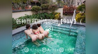 麻豆传媒 rs-030 快过来吃淫荡奶油派 寂静挑战 节目篇-艾熙