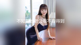  一步裙白领美女兼职援交,2500元没穿内裤,裙子里只穿了件开档的黑丝