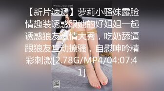 【91CM-156】反常的妻子 #徐慧慧