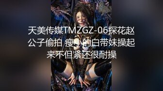 175女神狗，强制高潮，两腿之间塞上筋膜枪捆绑吊起来。不行了？？？不行的只是一波接一波的高潮罢了。