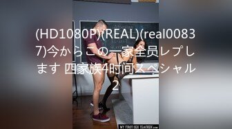 [200GANA-2411] 真的柔软派、初次摄影。 1581 看到睡颜后兴奋的过来、终于…。请观赏吹走寒冷的浓厚浓密性爱！