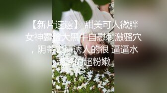 顶级淫乱盛宴！人生赢家推特大神【海盗船长】最新VIP群付费长视频，多位S级外围女神3P4P5P