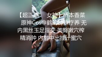 男技师偷拍女顾客【私处保健直播】趁女顾客不注意用手机近距离拍胸拍逼特写淫水都牵丝了