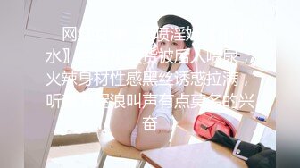 ✨大屌李寻欢✨3000约炮高颜值学生妹少女，大屌骑乘暴力猛插疯狂淫叫呻吟浪叫！