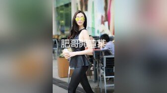 afchinatvBJ奥琳_20190608