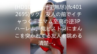 【有码】ギリモザ,淫らな巨乳女教師,蒼井そら