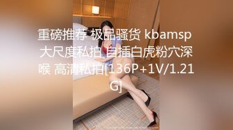 肉肉身材短发外围妹子洗完澡刮毛特写口交大屌双腿肩上扛抽插猛操