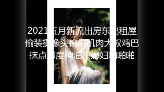 白T B晋江高颜值女神晓晓极品身材各种制服丝袜啪啪口活超级棒 (2)