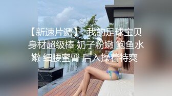 打桩机单男与电臀老婆